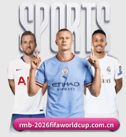 世界杯2026的故事 - 体育资讯内容服务